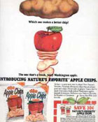 Advertising sample 4